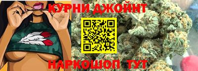 меф Кулебаки