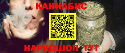 меф Кулебаки